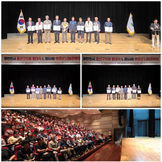 ³»¿ëÀ̹ÌÁöÆÄÀÏ:layout 2025-10-2-1 s.jpg